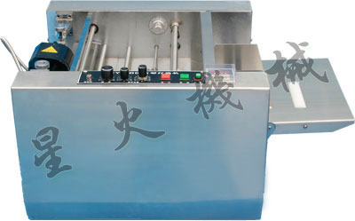紙盒鋼印打碼機(jī)