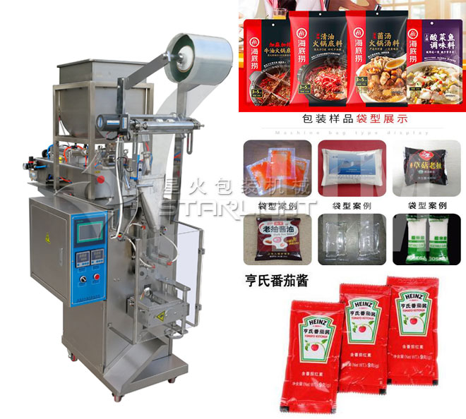醬料自動包裝機(jī)包裝產(chǎn)品