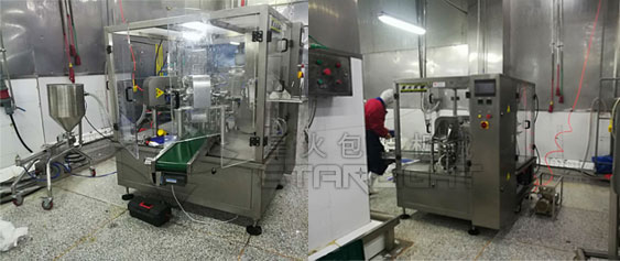 全自動顆粒包裝機