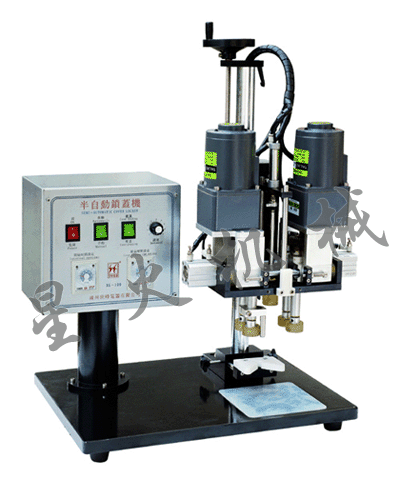 噴頭旋蓋機(jī)