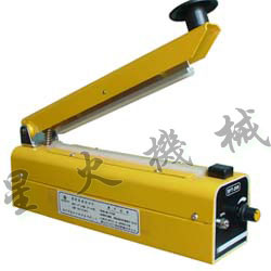 手壓塑料封口機