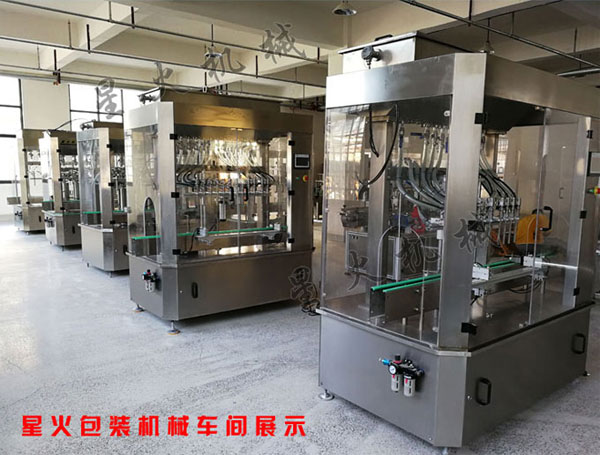 84消毒液灌裝機|醫(yī)用消毒液灌裝機車間