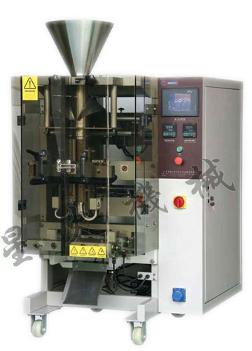 XH-220大型自動包裝機