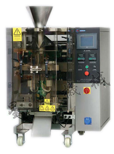 200中型自動(dòng)包裝機(jī)