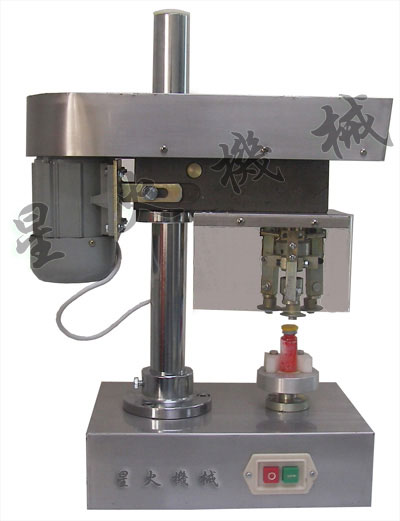 臺(tái)式三只旋風(fēng)刀式軋蓋機(jī)